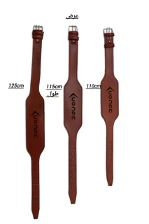 کمربند چرمی یوناک از چرم گاومیش – طراحی حرفه‌ای، استحکام بالا، در سه اندازه (110، 115، 125 سانتی‌متر