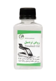 روغن تردمیل TREADMIL OIL