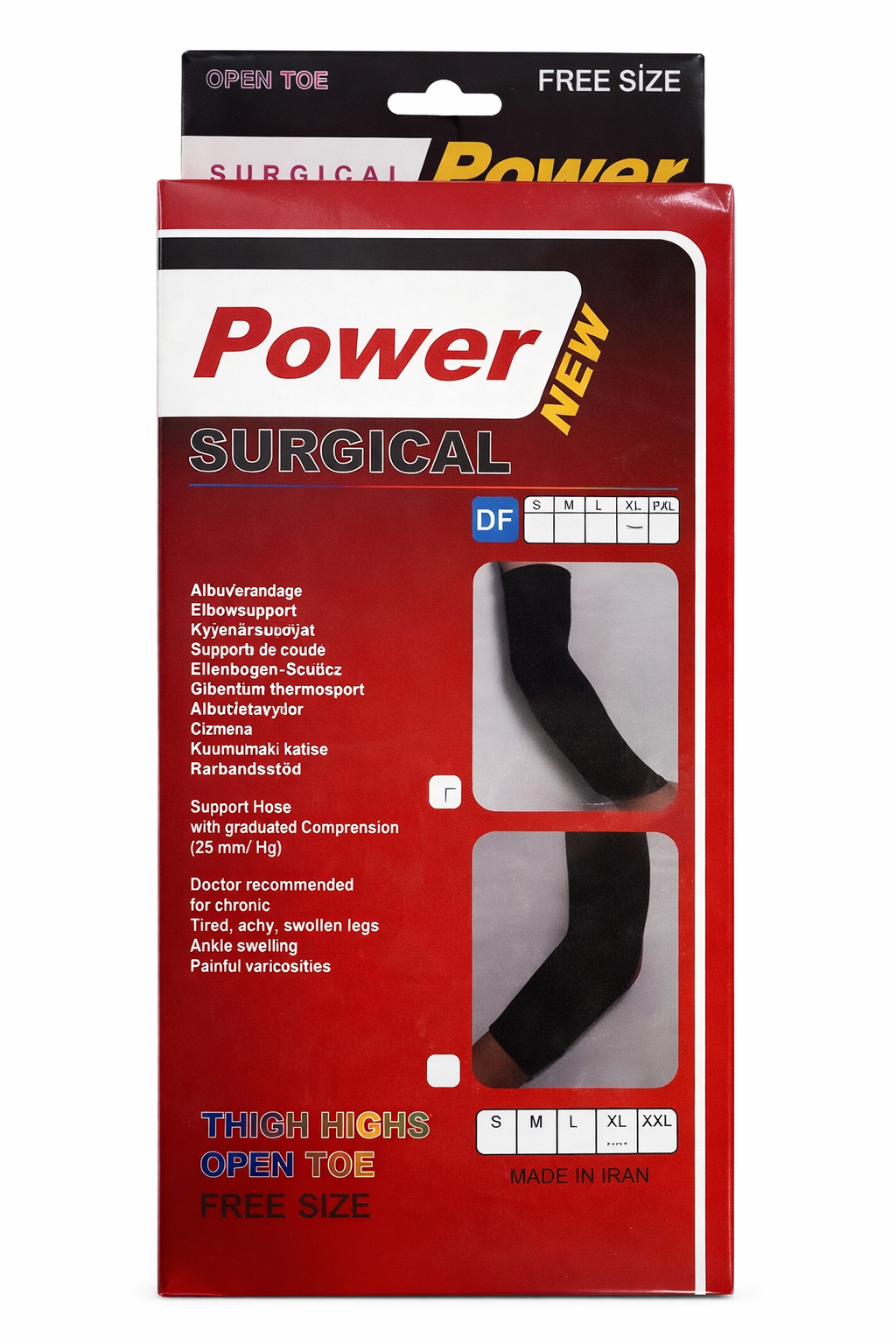 آرنج‌بند پاور سرجیکال مدل POWER SURGICAL | حمایت حرفه‌ای مفصل، مناسب تمرین و استفاده روزمره