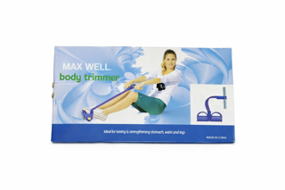 کش ورزشی شکم مکس‌ول | MAX WELL BODY TRIMMER مناسب تمرینات لاغری و تقویت عضلات