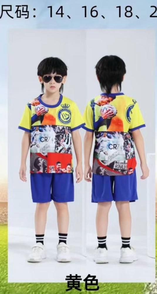 کیت فوتبال بچگانه کریستیانو رونالدو CR7 رنگ زرد وارداتی| پیراهن و شورت کودک طرح فانتزی 2024–2025