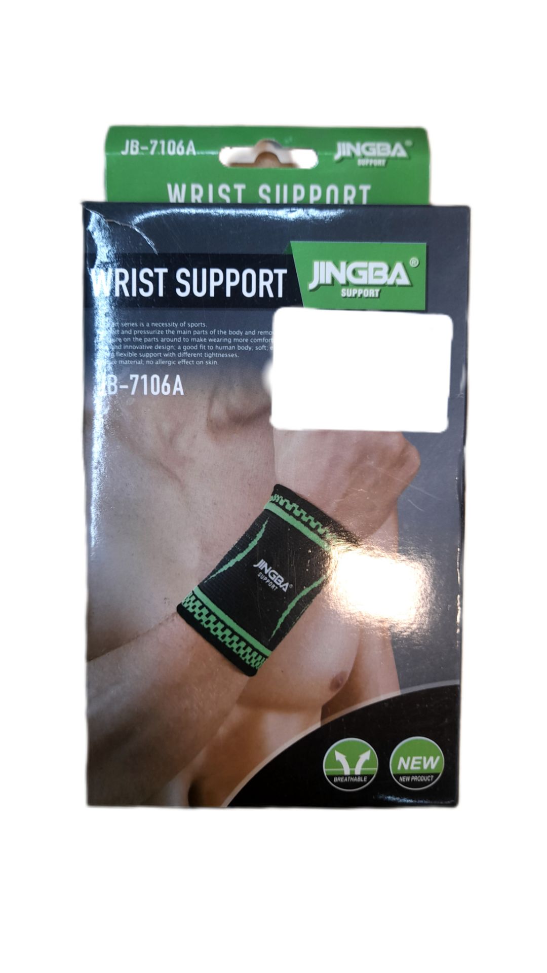 مچ‌بند بدنسازی Jingba | مچ‌بند حمایتی حرفه‌ای برای تمرینات سنگین