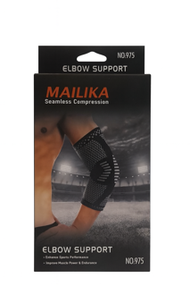 آرنج بند باند فشاری بدون درز برای آرنج Mailika – مدل 975 کد 3243